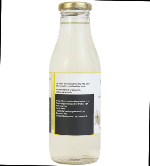 Hetha Parijat Aloevera Gaumutra Ark